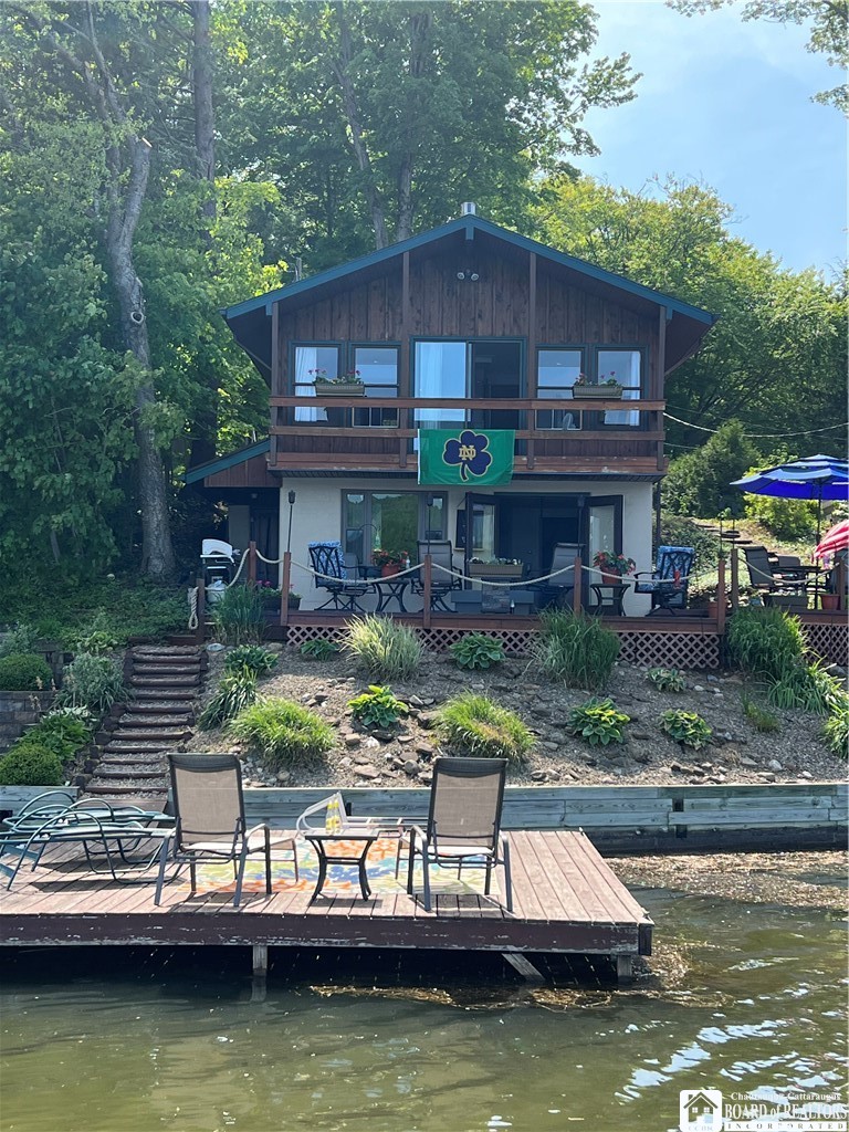 2252 Shadyside Road Mina, NY 14724 - Photo 1 of 1 Gallery Image 1