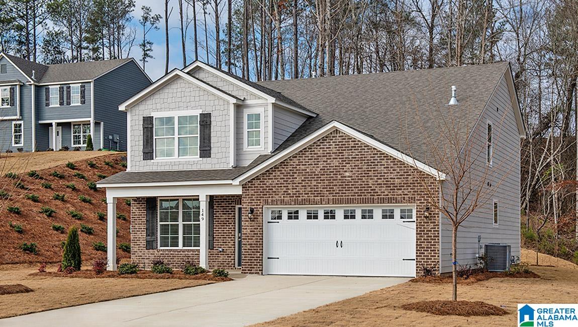 525 Rock Terrace Way Helena, AL 35080 - Photo 2 of 25