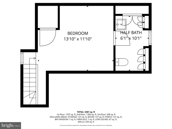 $1,350,000 | 114 West Chestnut Street, St. Michaels, MD 21663