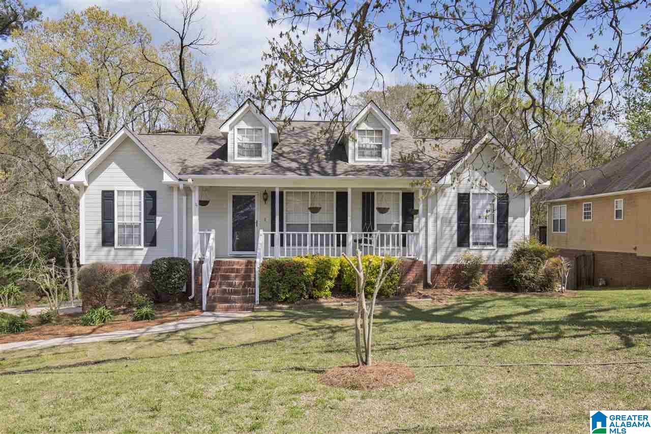 4367 Greenleaf Drive Bessemer, AL 35022 - Photo 25 of 25
