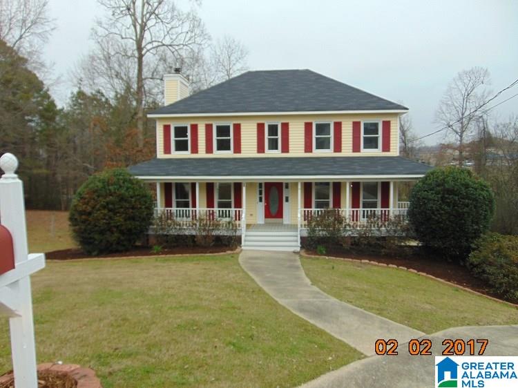 248 Wagon Trail Alabaster, AL 35007 - Photo 1 of 25