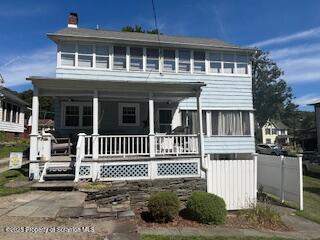 6983 Maple Street Kingsley, PA 18826 - Photo 11 of 79 IMG_3310