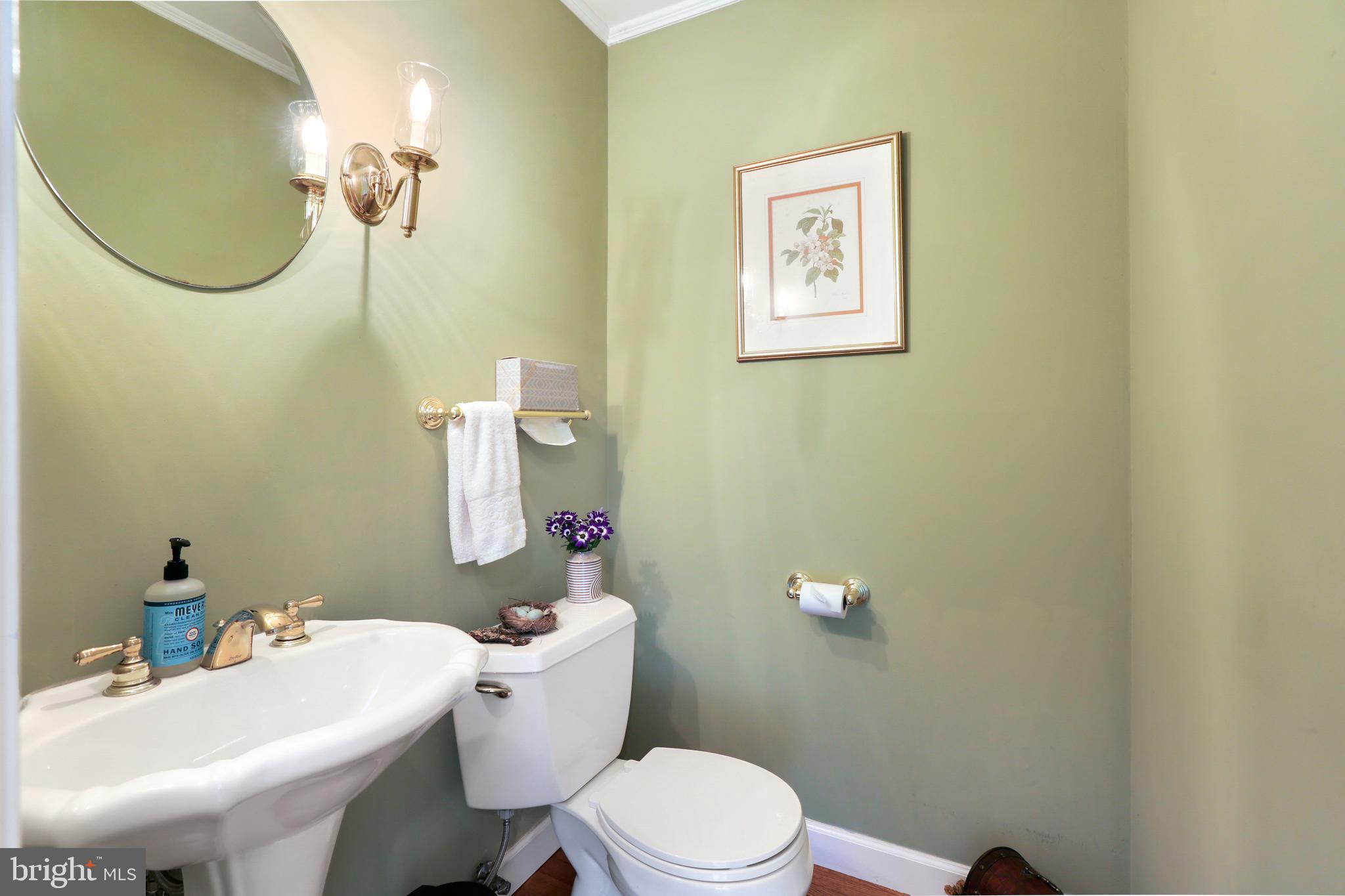 12888 Eagles View Road Phoenix, MD 21131 - Photo 27 of 51 Gallery Image 27