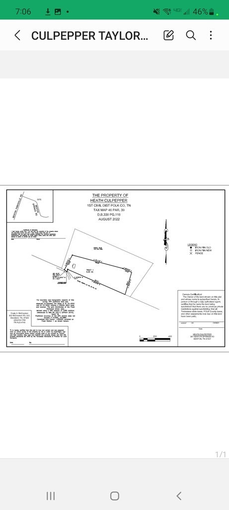 363 Benton Springs Road Benton, TN 37307 - Photo 2 of 4 Gallery Image 2