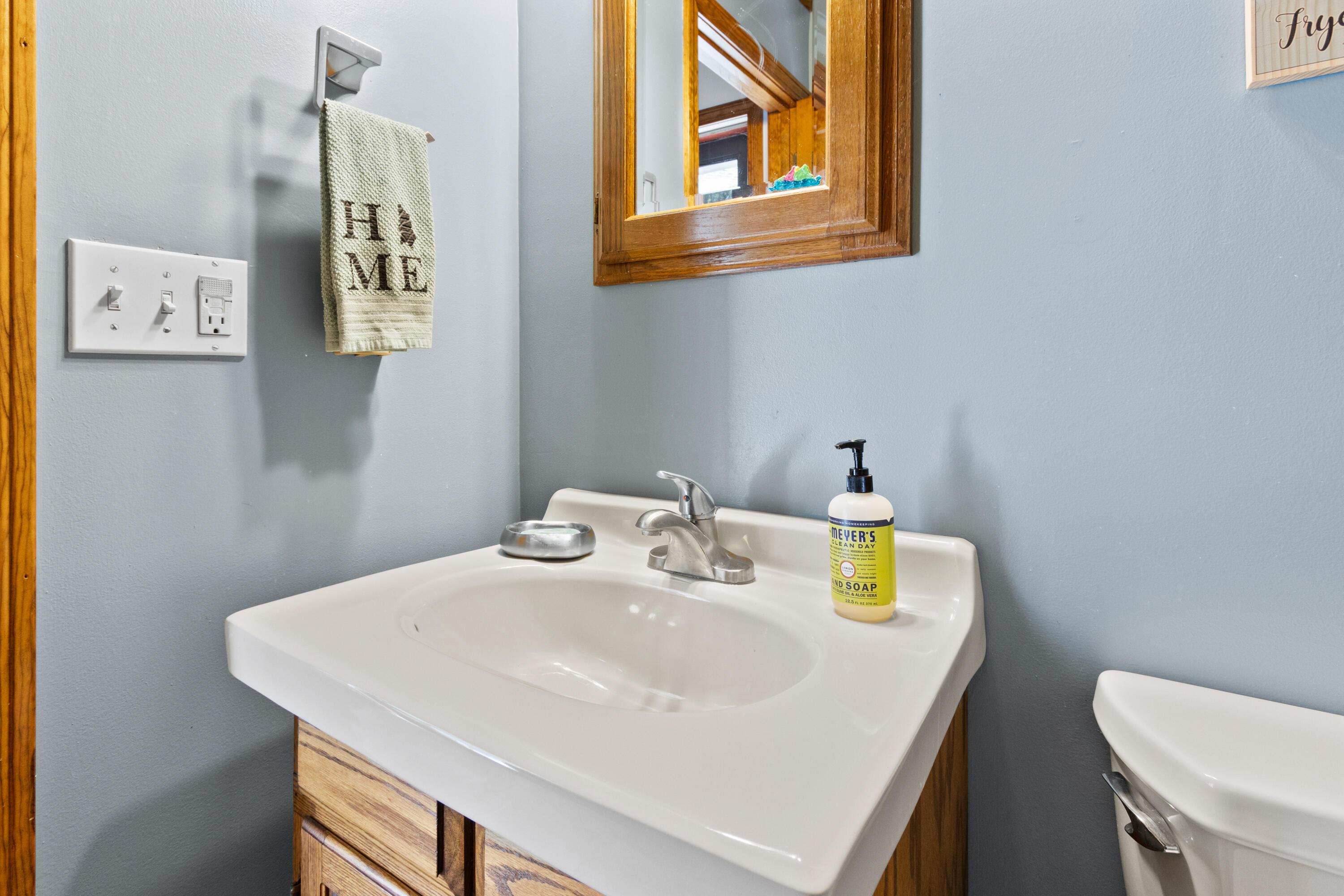 60 Ridge Road Standish, ME 04084 - Photo 24 of 61