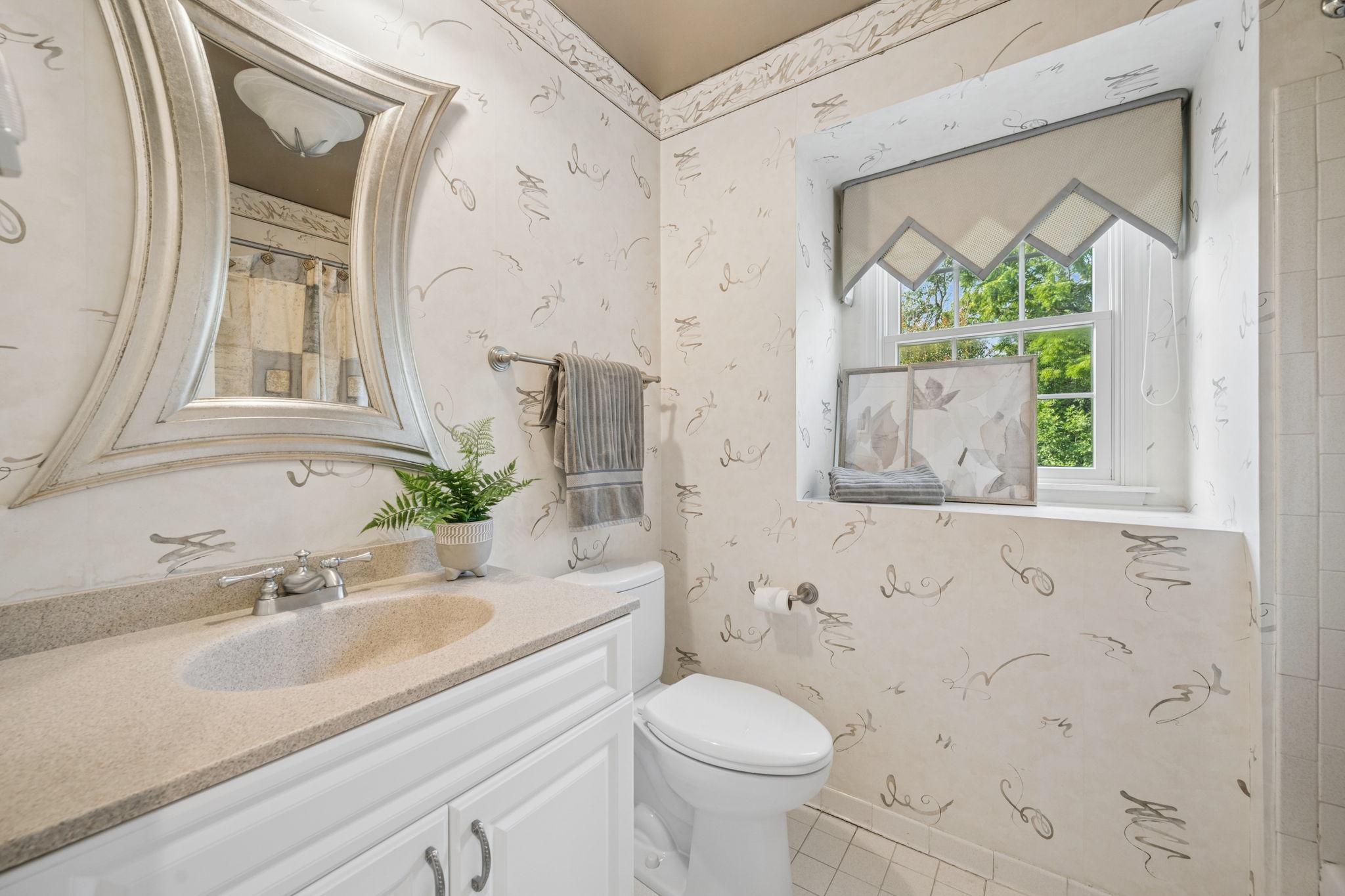 5046 Whetstone Road Columbia, MD 21044 - Photo 40 of 60 2nd Full Bathroom