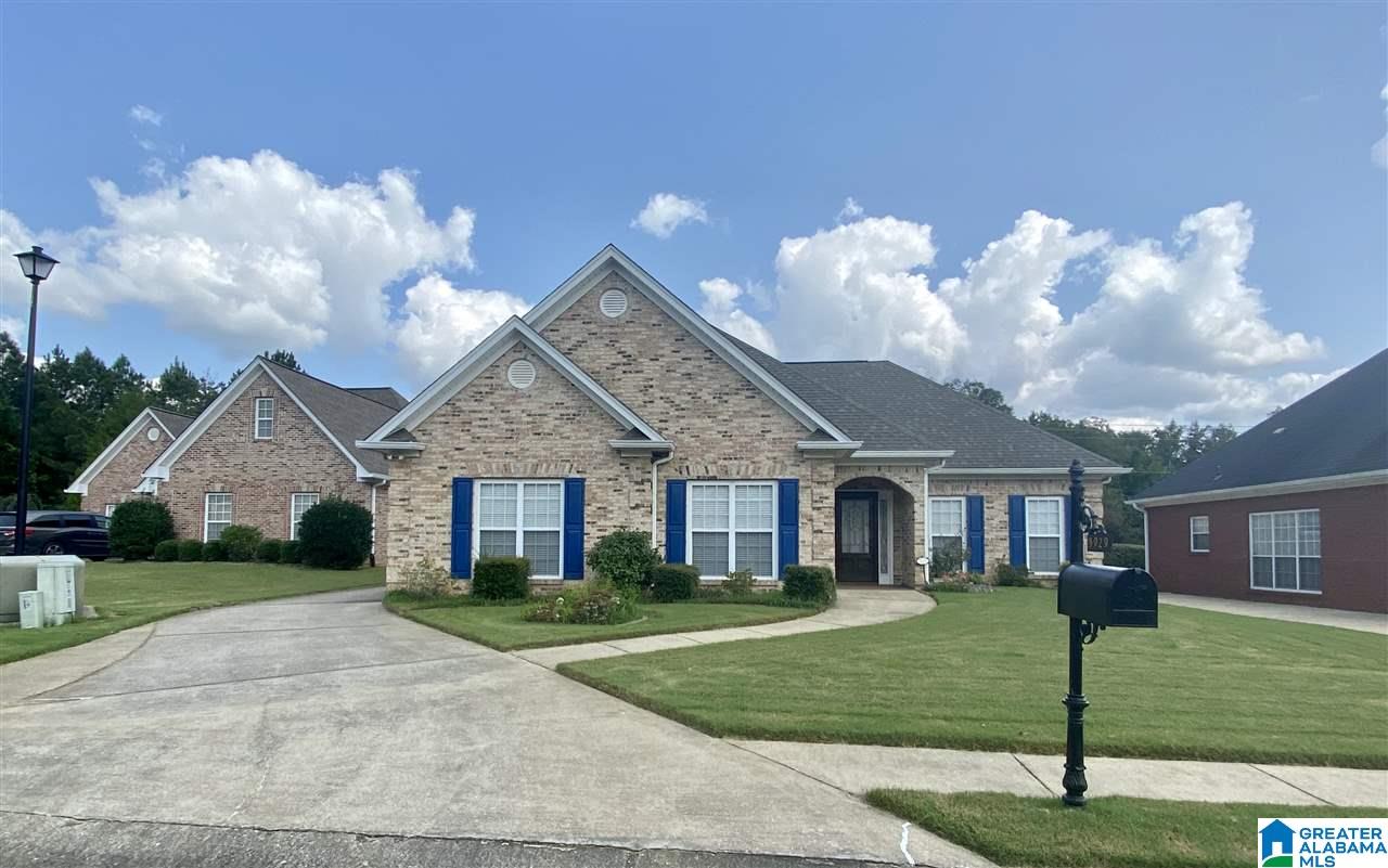 5929 Shilo Run Pinson, AL 35126 - Photo 2 of 17