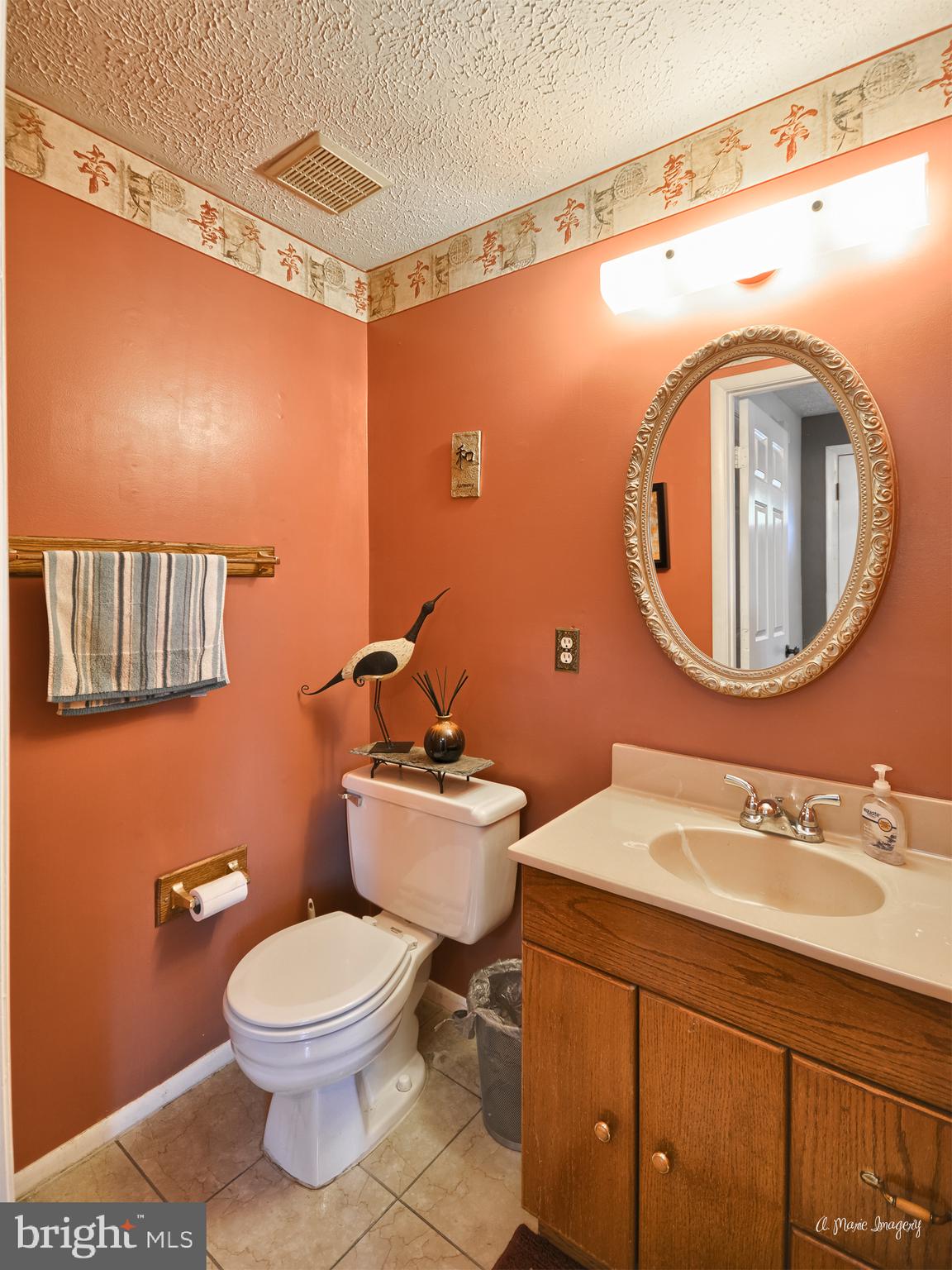 1764 Springfield Lane Frederick, MD 21702 - Photo 17 of 22 Gallery Image 17