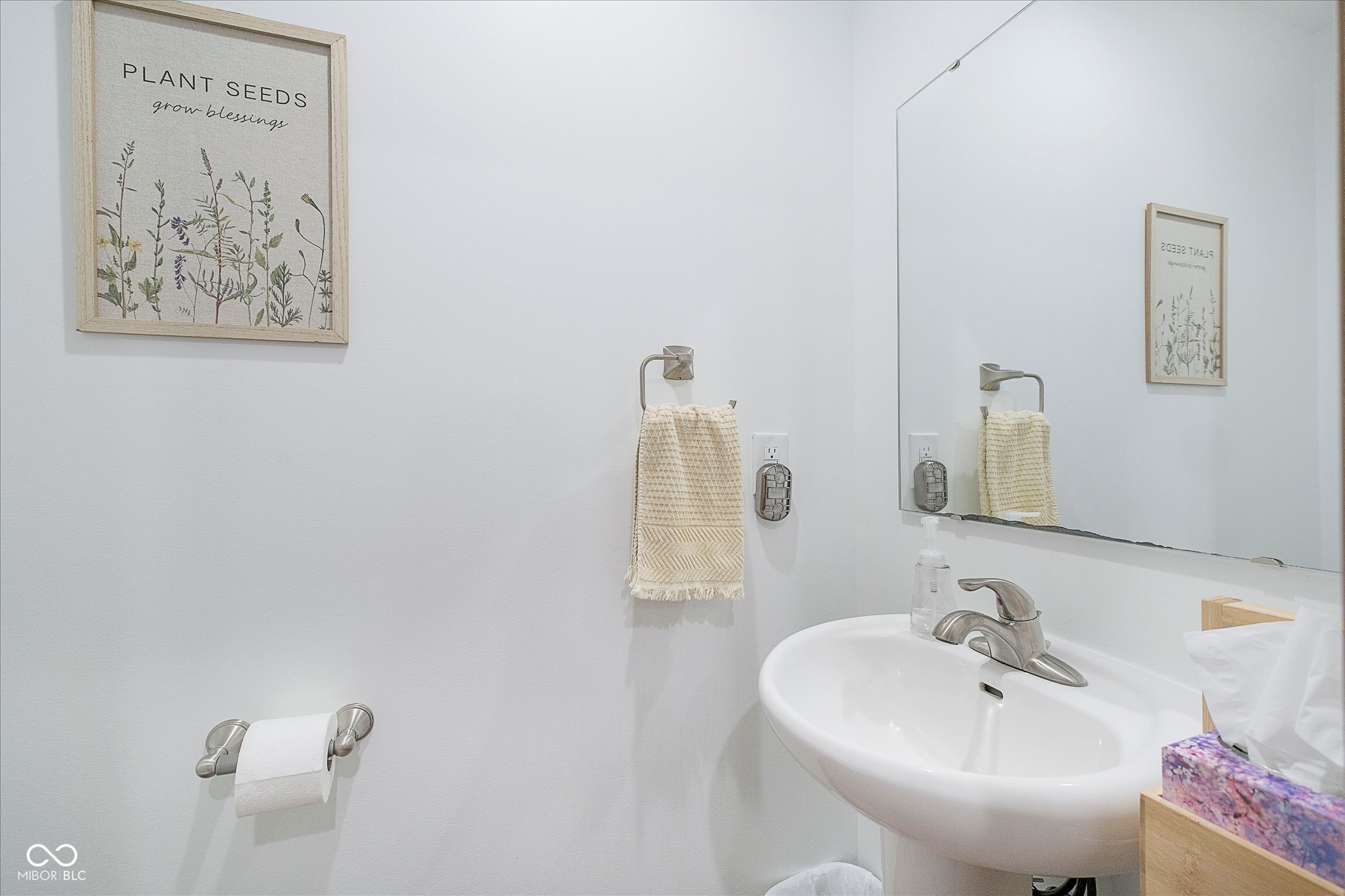 7706 Wheelwright Court Plainfield, IN 46168 - Photo 19 of 37