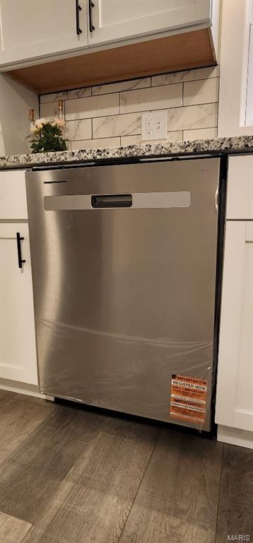 10724 Lacklink Road St. Louis, MO 63114 - Photo 12 of 47