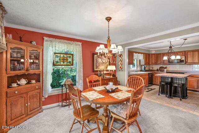 270 Lone Ridge Lane Clinton, TN 37716 - Photo 11 of 58 Dining