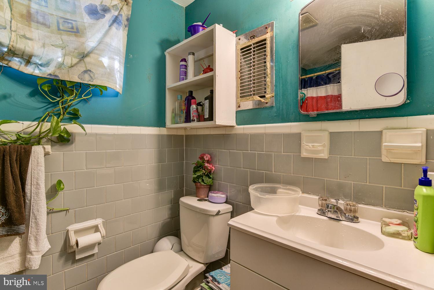 2614 Higbee Road Adelphi, MD 20783 - Photo 37 of 44 Bathroom