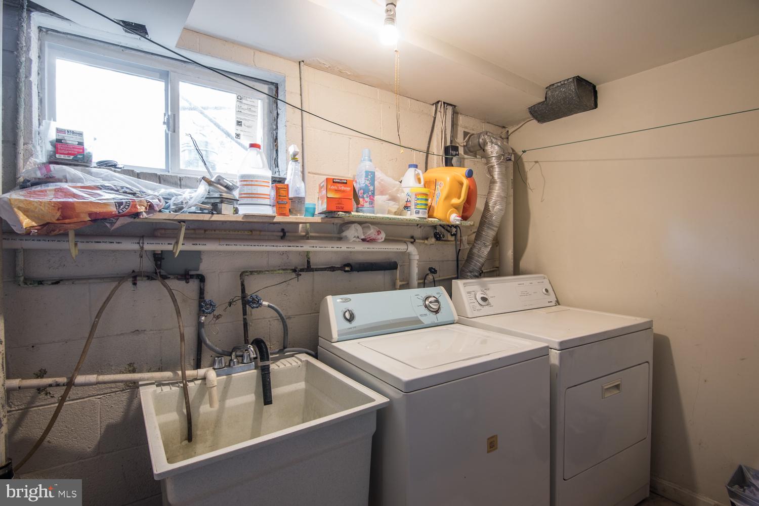2614 Higbee Road Adelphi, MD 20783 - Photo 39 of 44 Laundry Room