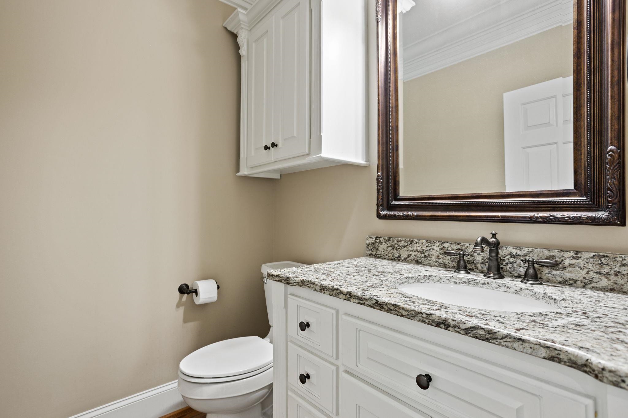 954 Tradition Lane Inman, SC 29349 - Photo 15 of 50