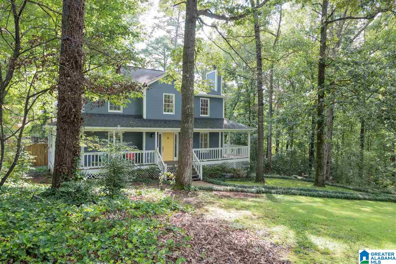 166 Goel Road Birmingham, AL 35244 - Photo 3 of 50 Gallery Image 3