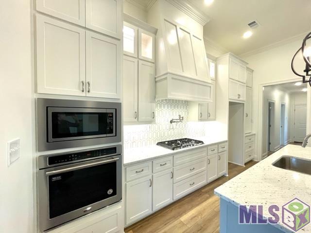 17302 Rabbit Rush Avenue Prairieville, LA 70769 - Photo 4 of 27