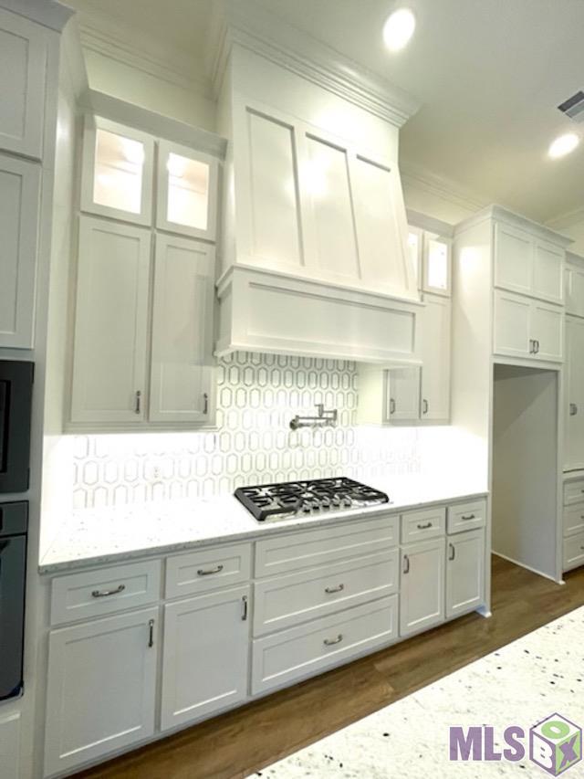 17302 Rabbit Rush Avenue Prairieville, LA 70769 - Photo 5 of 27