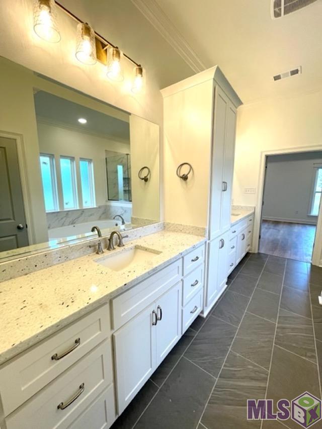 17302 Rabbit Rush Avenue Prairieville, LA 70769 - Photo 10 of 27