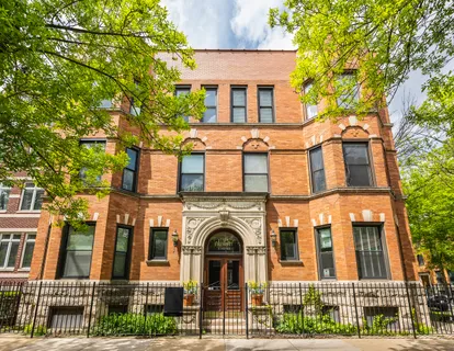 $575,000 | 3762 North Fremont Street, Unit 1S, Chicago, IL 60613