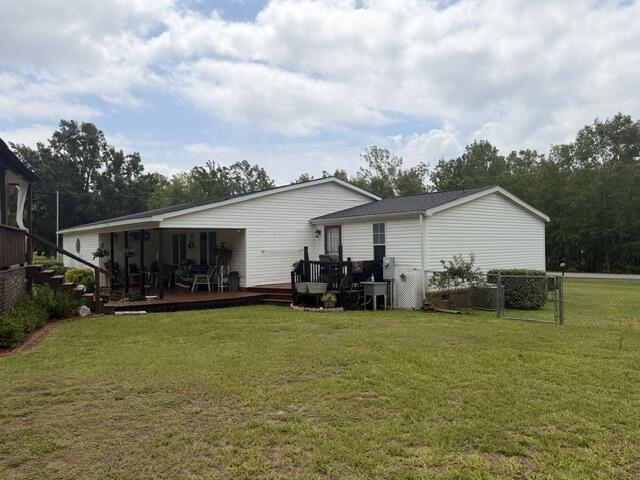 1246 Little John Road Manning, SC 29102 - Photo 59 of 77 IMG_3100