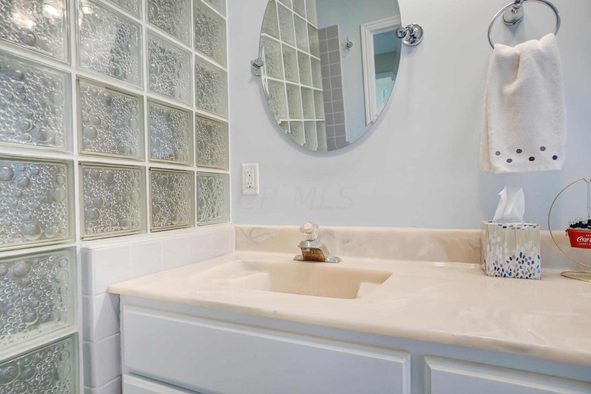 2100 Old Columbus Road London, OH 43140 - Photo 49 of 92 In 3rd Full Bath