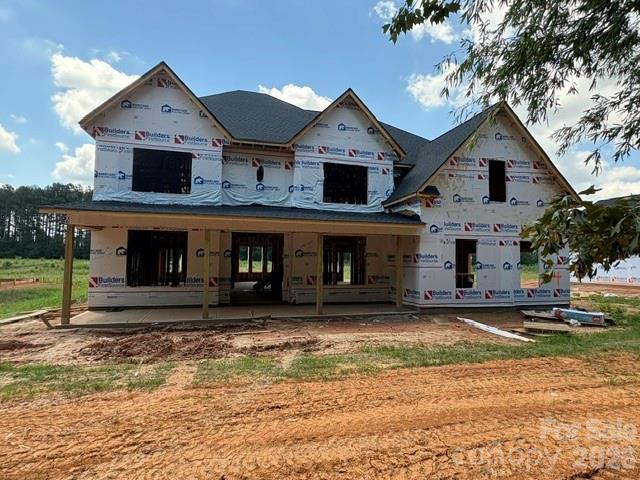 3315 Watkins Road Monroe, NC 28110 - Photo 1 of 17