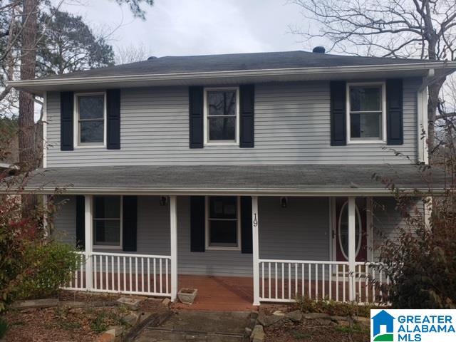 19 Mayfly Lane Shelby, AL 35143 - Photo 1 of 7