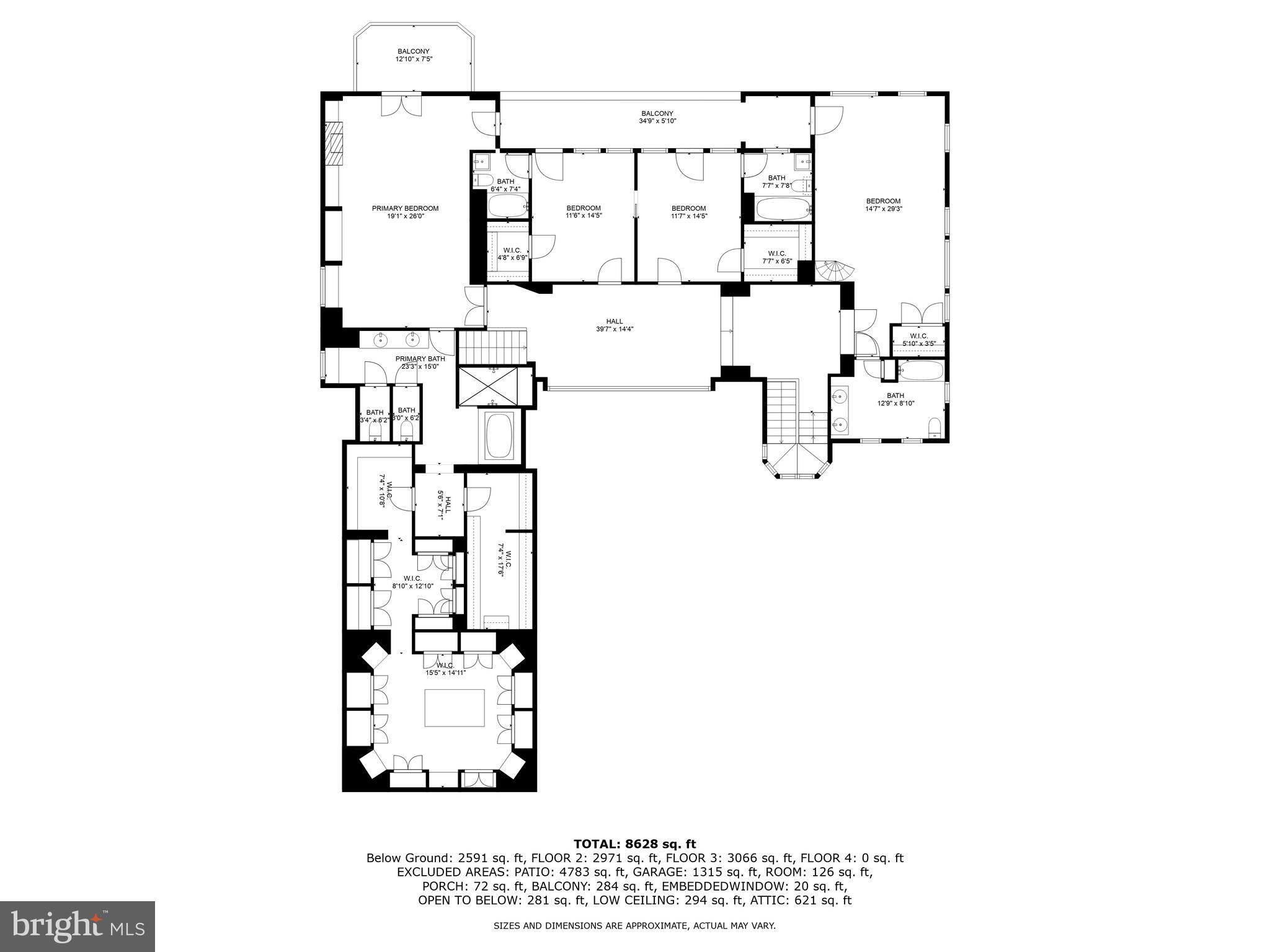 12029 Evening Ride Drive Potomac, MD 20854 - Photo 81 of 83