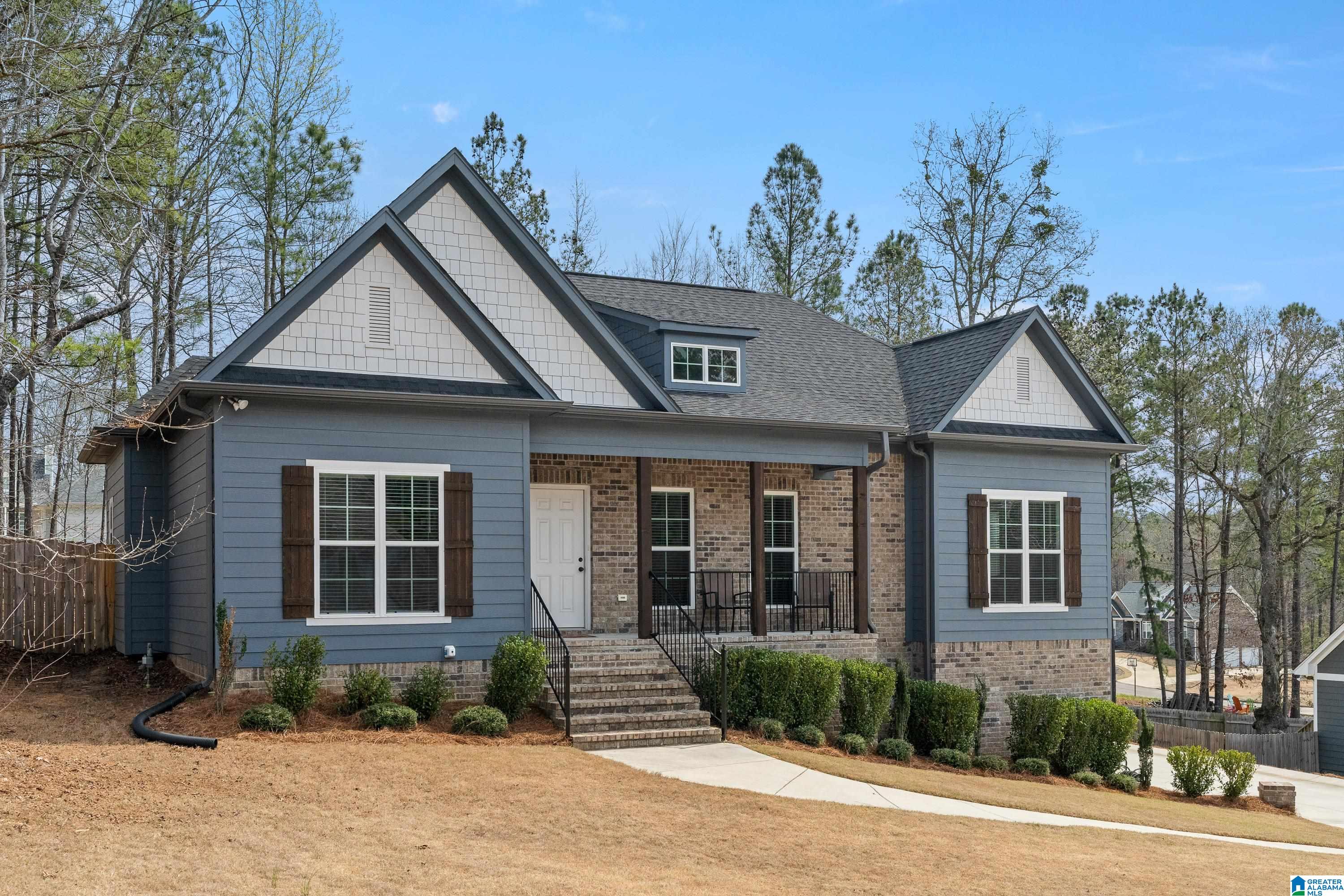 315 Smithfield Lane Springville, AL 35146 - Photo 4 of 31