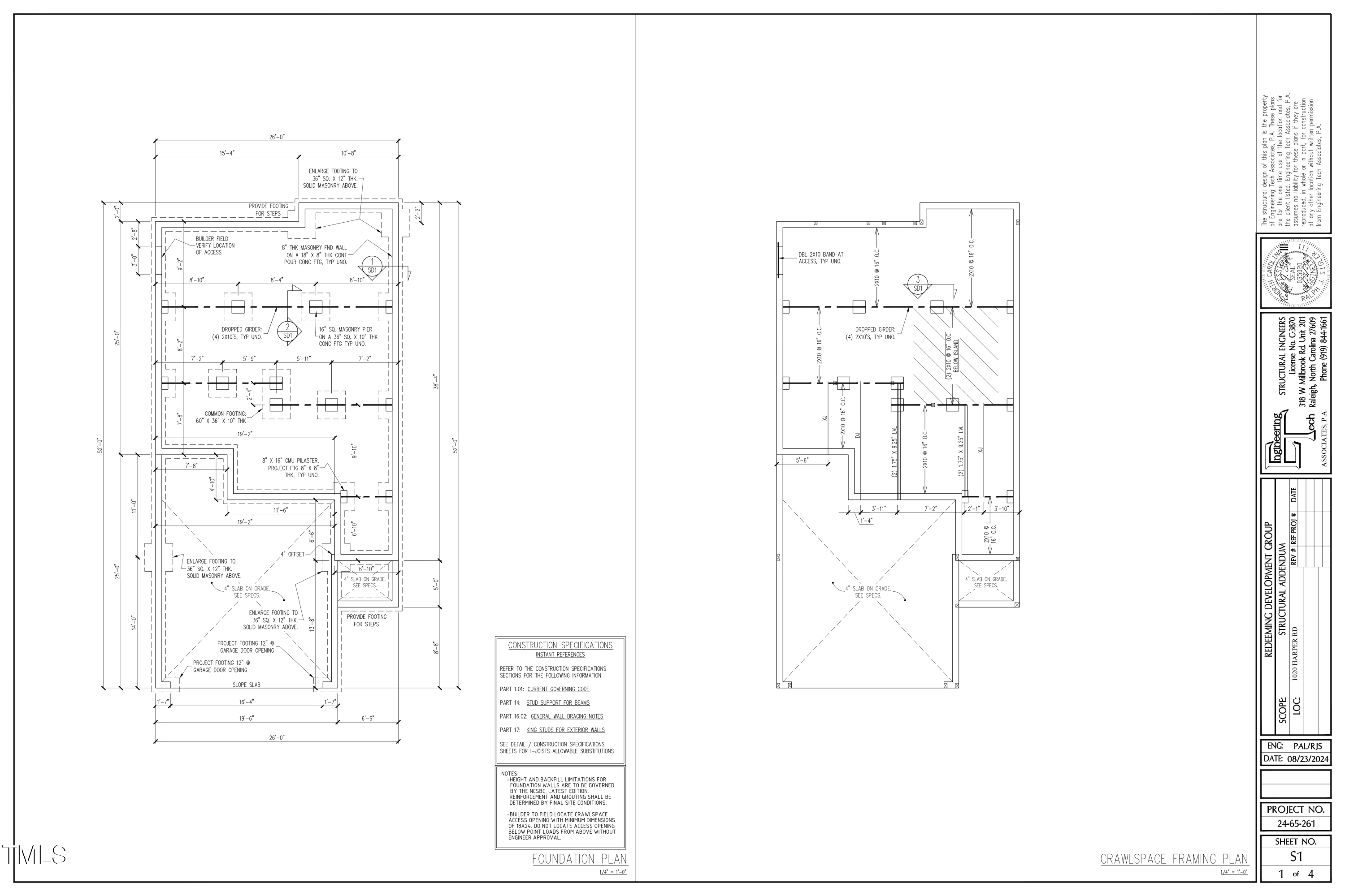 1020 Harper Road Raleigh, NC 27603 - Photo 49 of 52 a picture of a floor plan