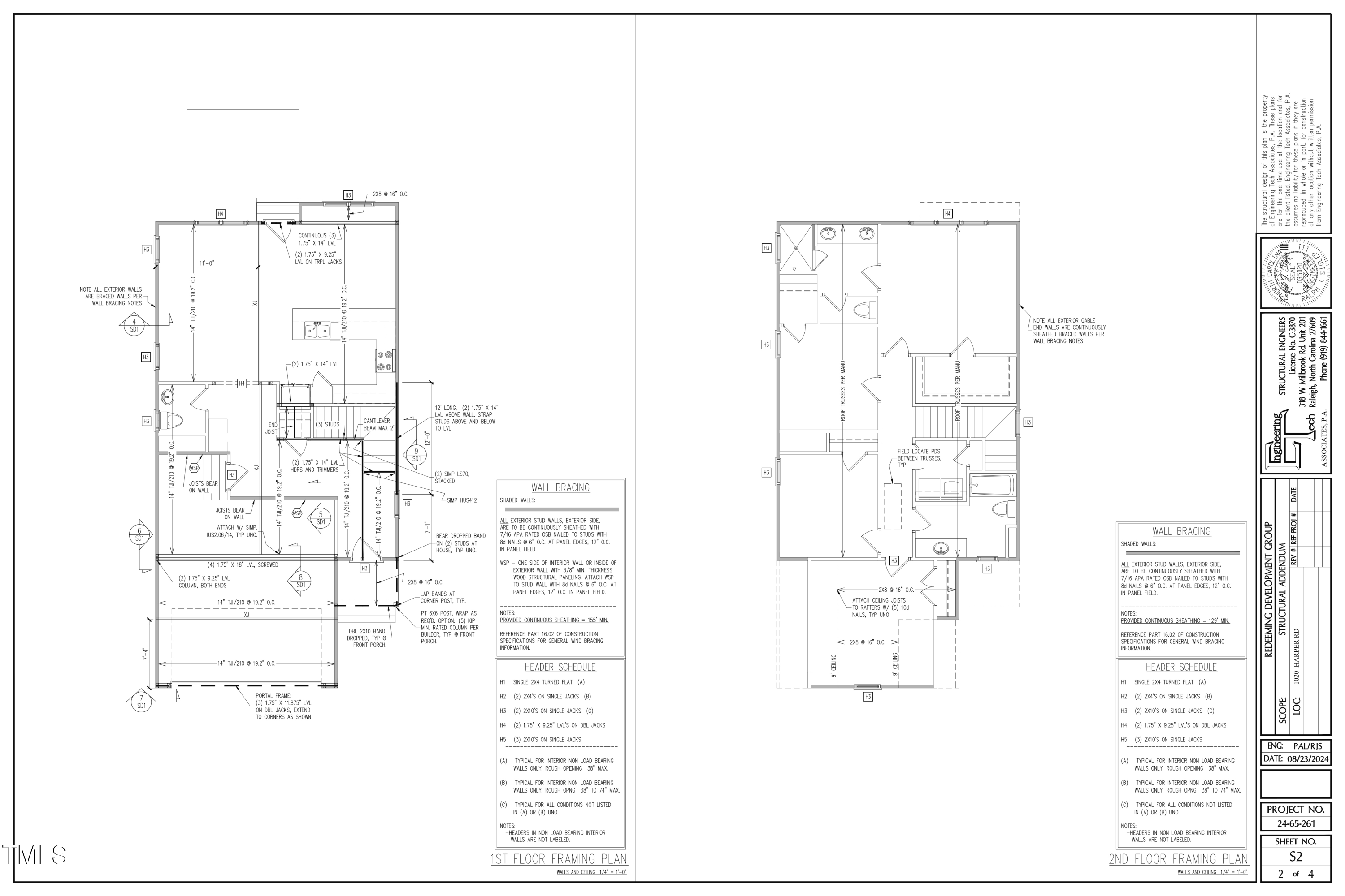 1020 Harper Road Raleigh, NC 27603 - Photo 50 of 52