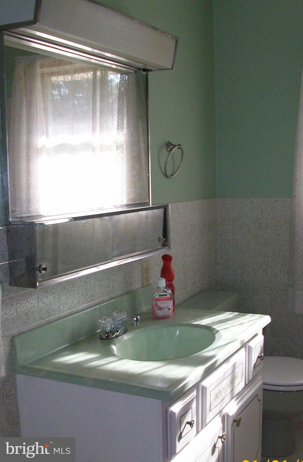 4149 McMullen Road Taneytown, MD 21787 - Photo 13 of 15 Bath