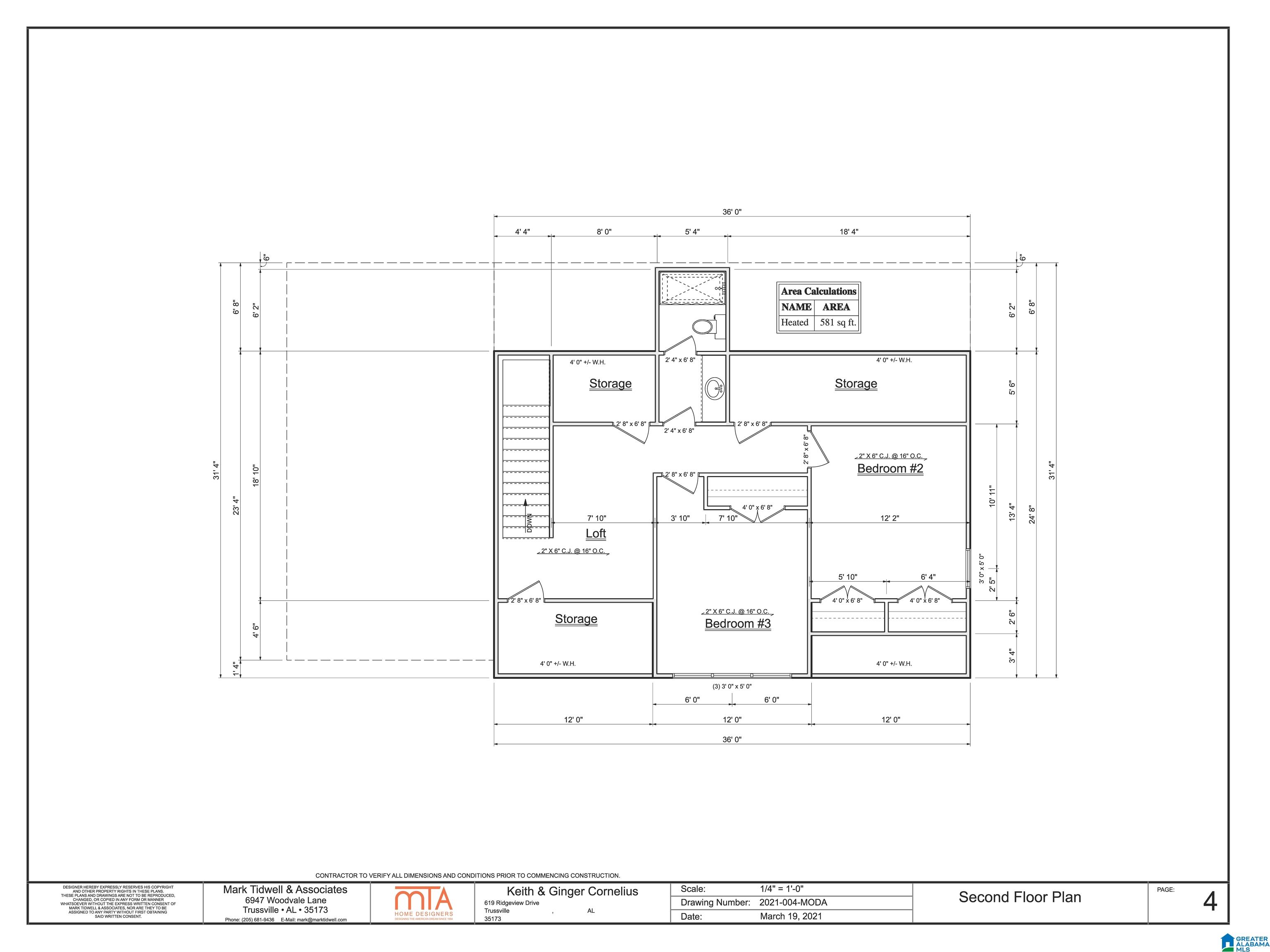619 Ridge View Drive, Unit 5 ACRES Trussville, AL 35173 - Photo 20 of 20