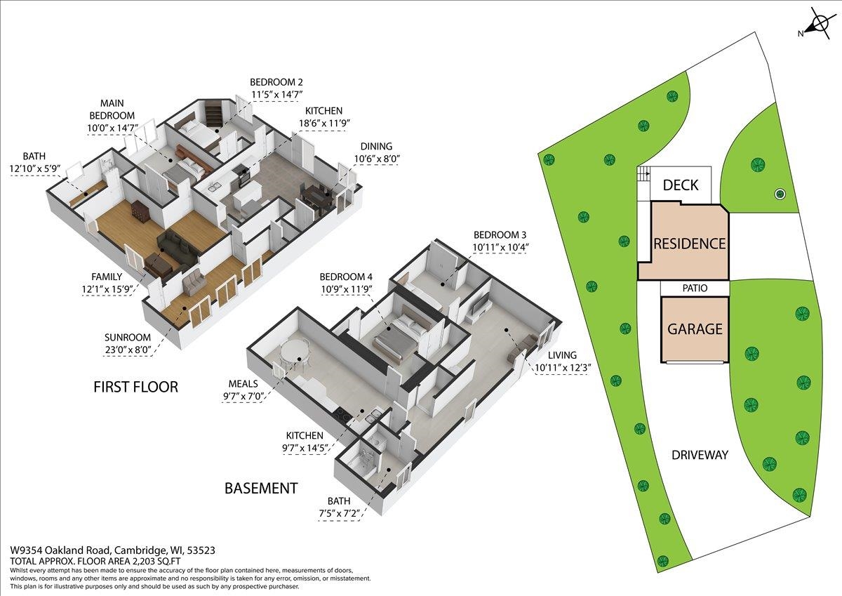 W9354 Oakland Road Cambridge, WI 53523 - Photo 34 of 34