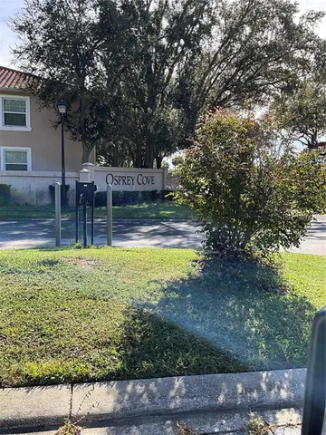 a view of a swimming pool with an outdoor space