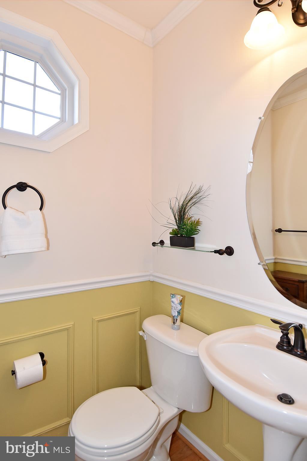 14000 Rockingham Road Germantown, MD 20874 - Photo 15 of 29 Bath