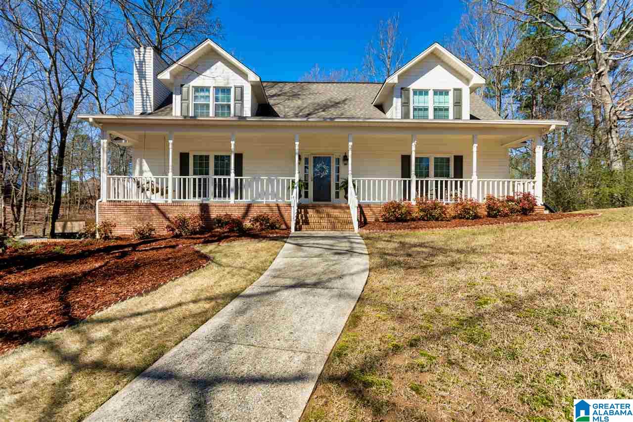 1436 Eden Ridge Drive Birmingham, AL 35244 - Photo 46 of 48