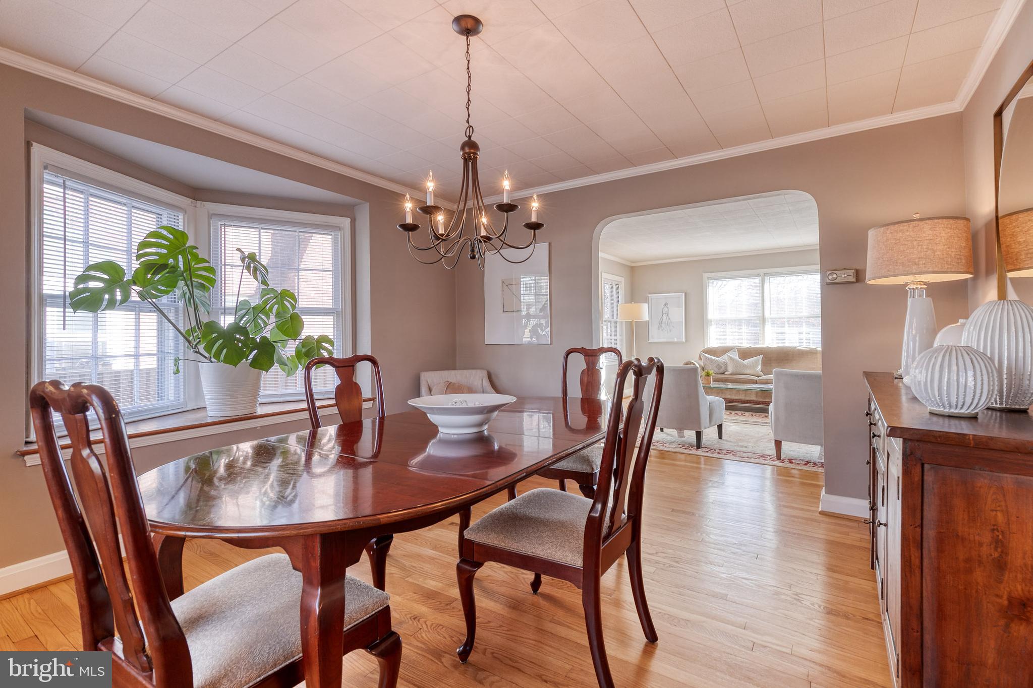 8134 Glen Gary Road Towson, MD 21286 - Photo 9 of 31