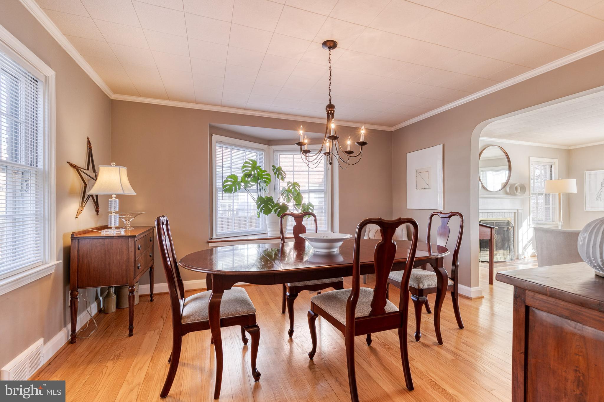 8134 Glen Gary Road Towson, MD 21286 - Photo 10 of 31