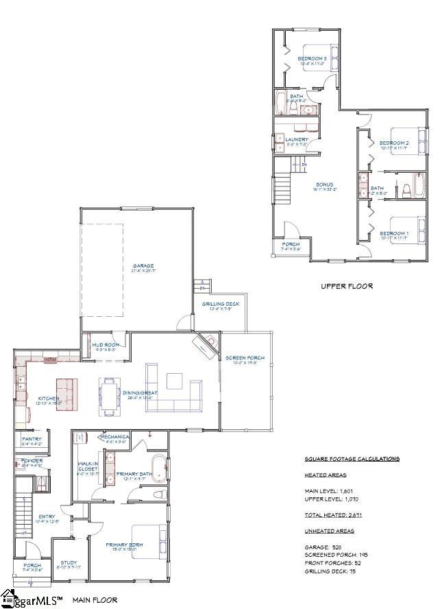 112 Sandpiper Lane Greenville, SC 29607 - Photo 39 of 40