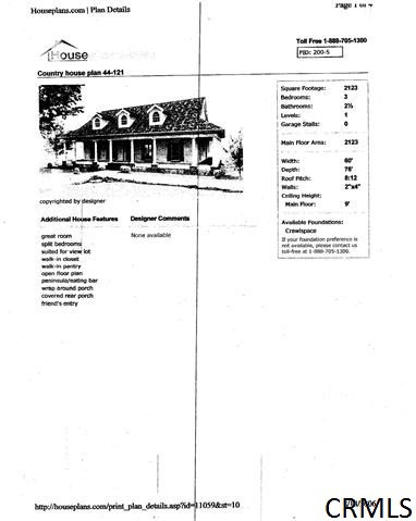 249 Spier Falls Road Greenfield, NY 12833 - Photo 15 of 15 Photo 15