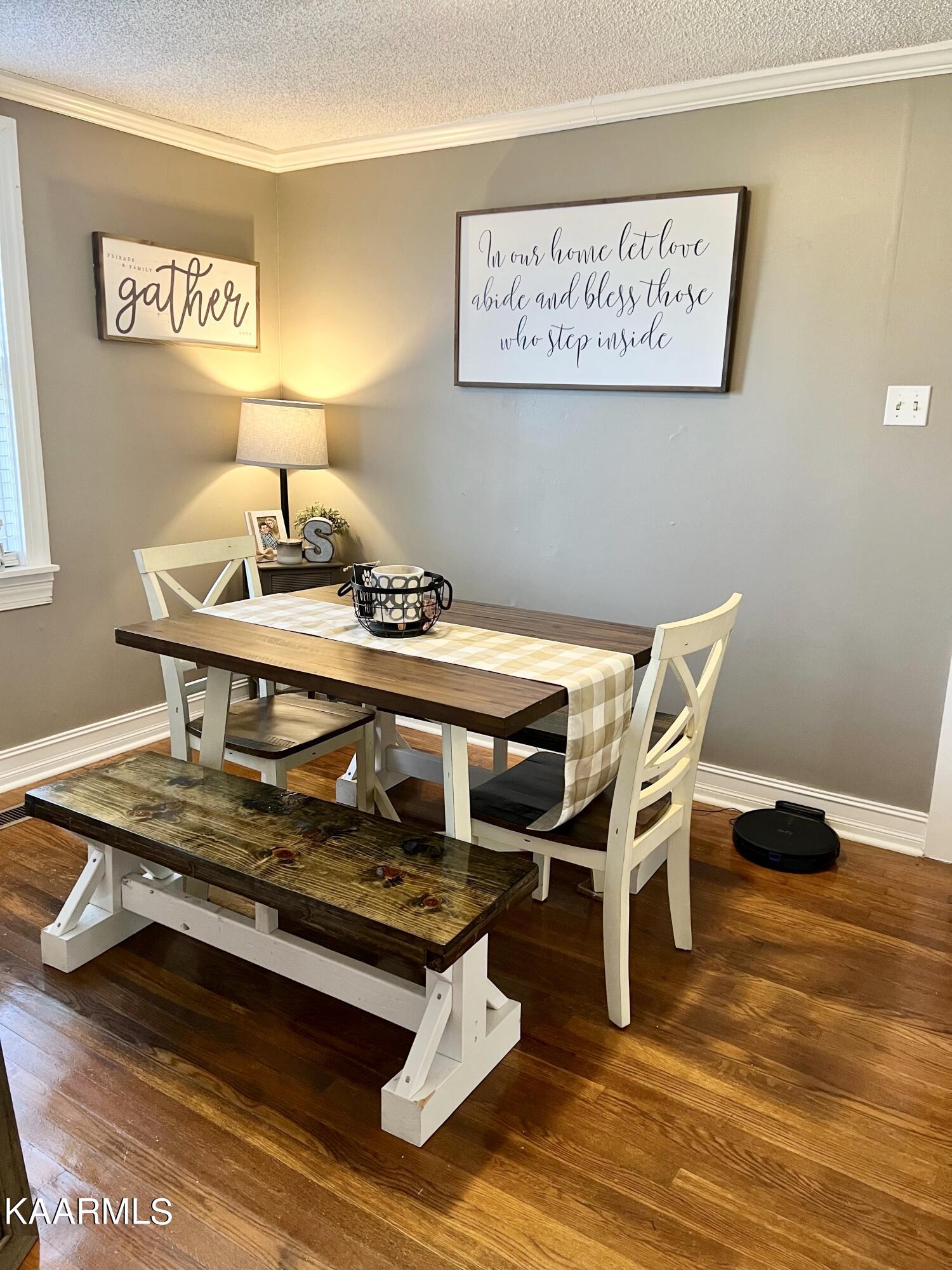 342 Glenlock Road Sweetwater, TN 37874 - Photo 11 of 14 Dining