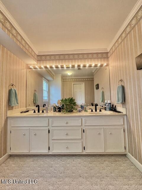 86 North Crownpointe Drive Jackson, MS 39211 - Photo 38 of 57 IMG_1459