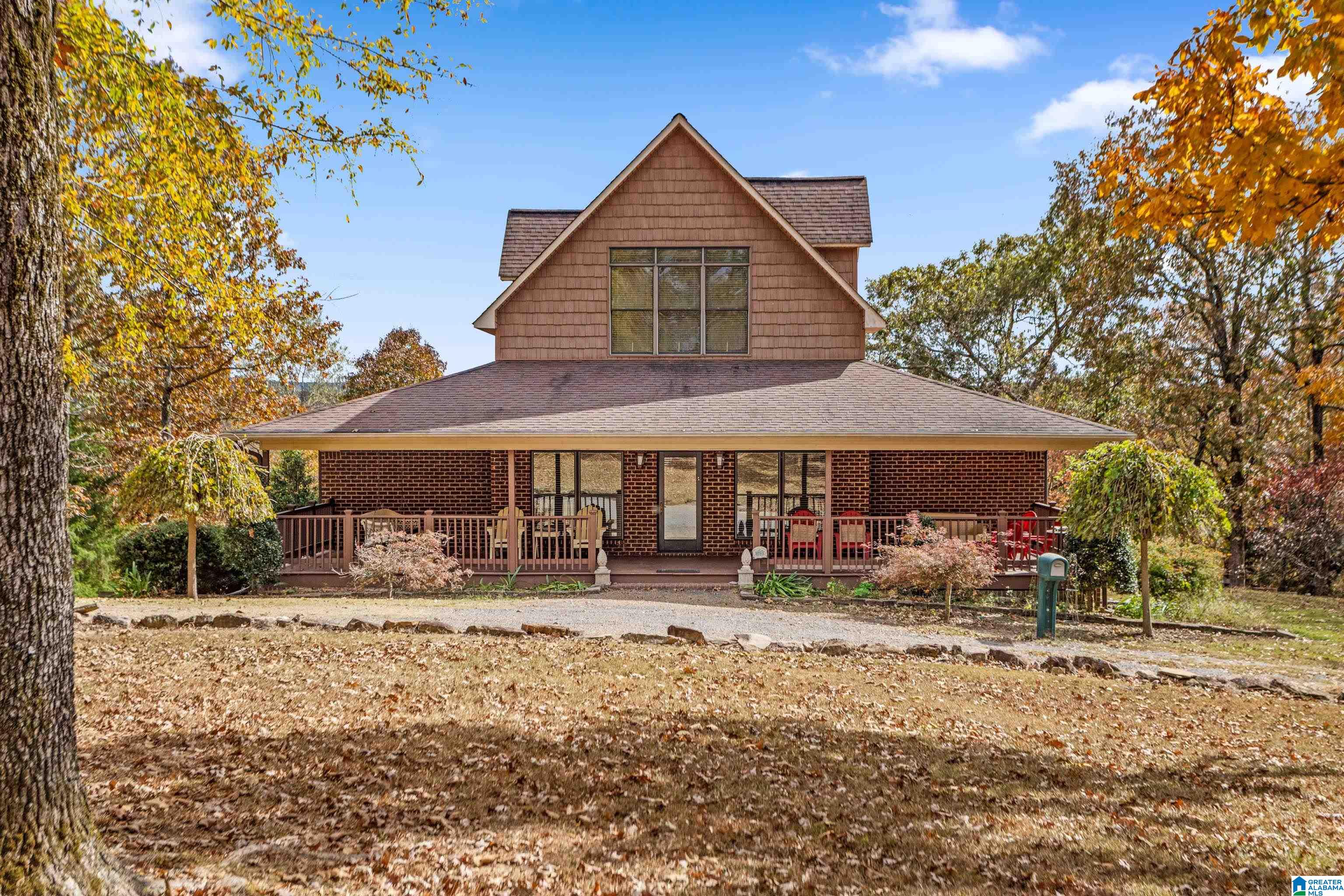 55 Lakeshore Loop Oneonta, AL 35121 - Photo 4 of 48