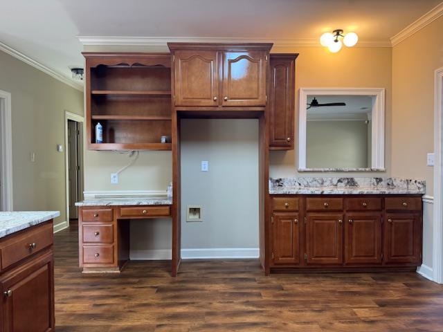 8668 Stablemill Lane Memphis, TN 38016 - Photo 4 of 36