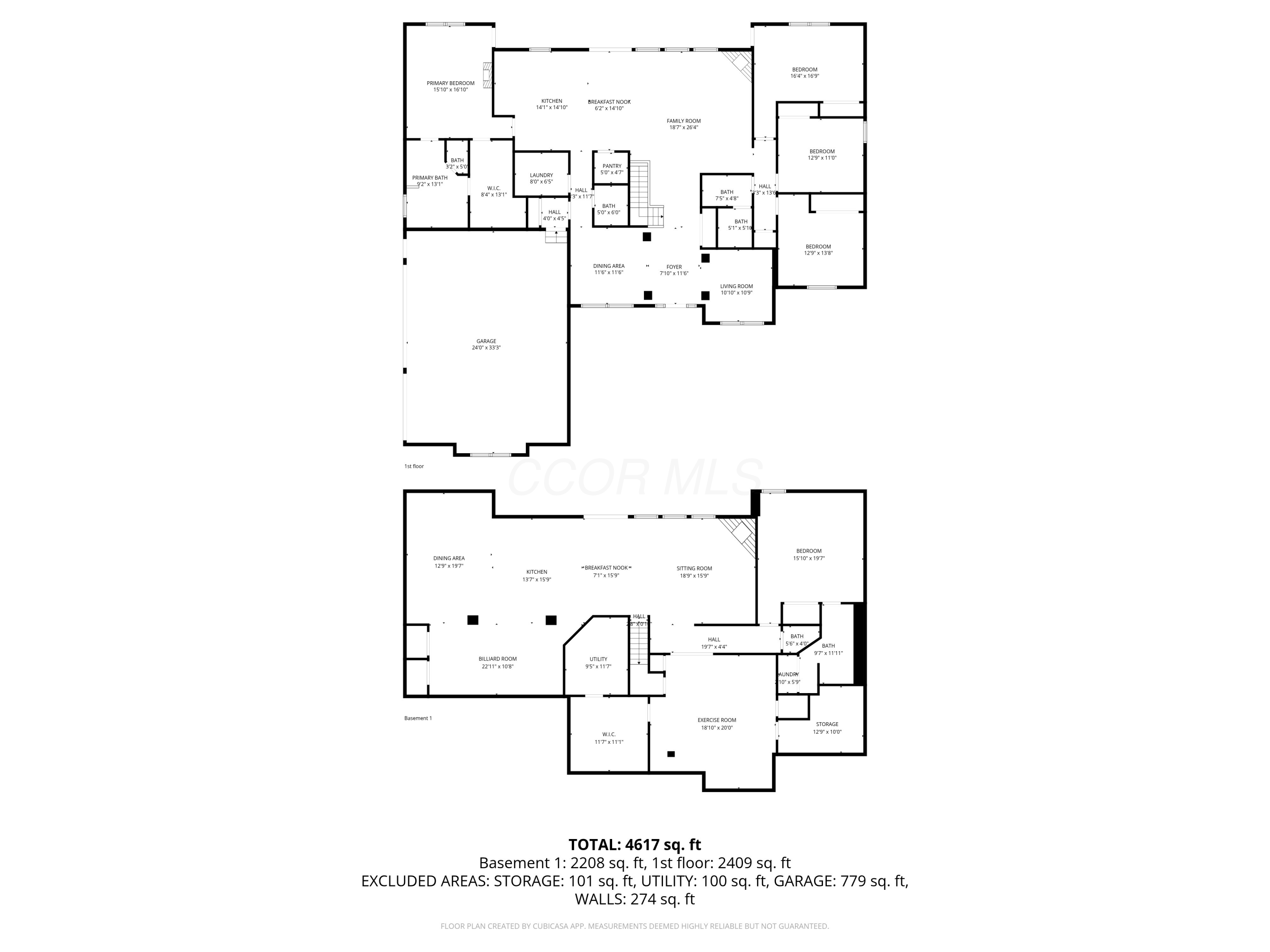 9530 Ward Road Plain City, OH 43064 - Photo 156 of 156