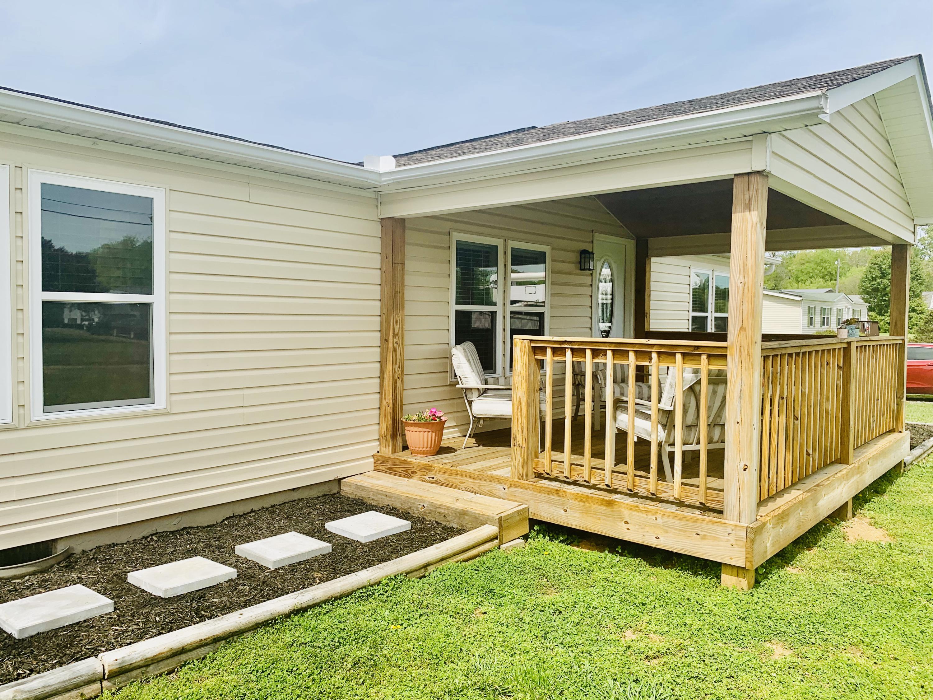 5267 Morganton Boulevard Greenback, TN 37742 - Photo 3 of 30 IMG-8089