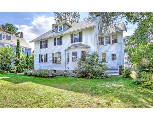 12 Emmonsdale Road Boston, MA 02132 - Photo 24 of 26 Gallery Image 24