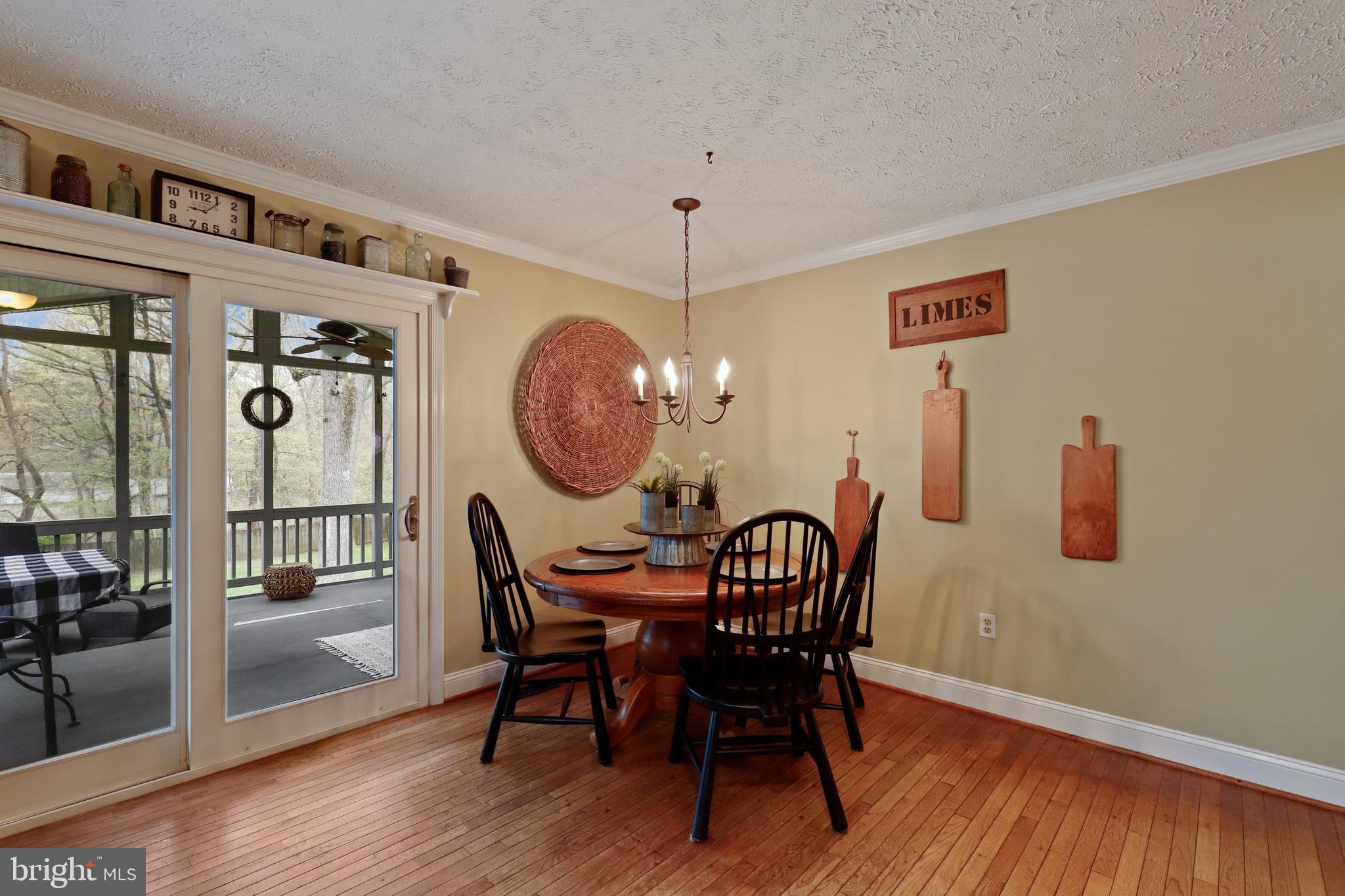 194 Oak Drive Pasadena, MD 21122 - Photo 9 of 35