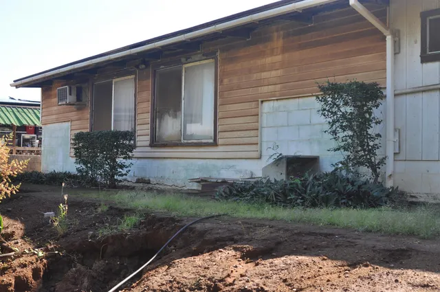 $680,000 | 434 Kea Street, Kahului, HI 96732